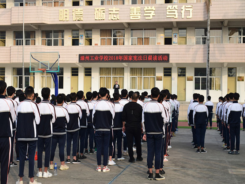 caiyong.jpg