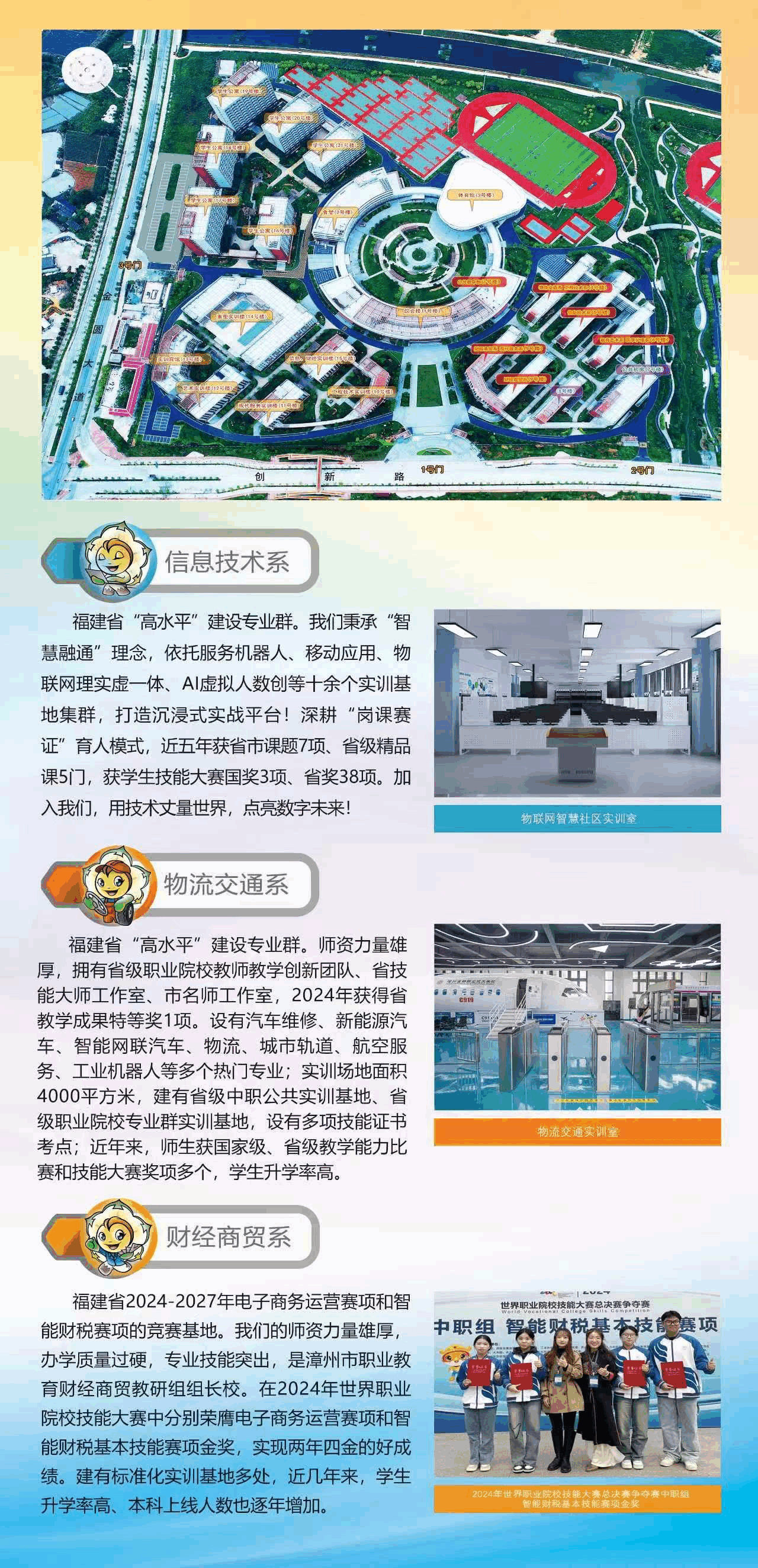 1518fcc094f2893997a7b4d7a38062ec.png